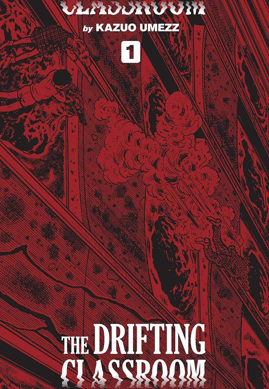 The Drifting Classroom: Perfect Edition, Vol. 1 (1) cover image