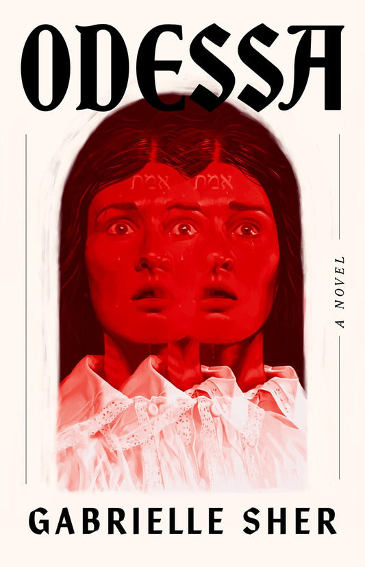 Odessa by Gabrielle Sher