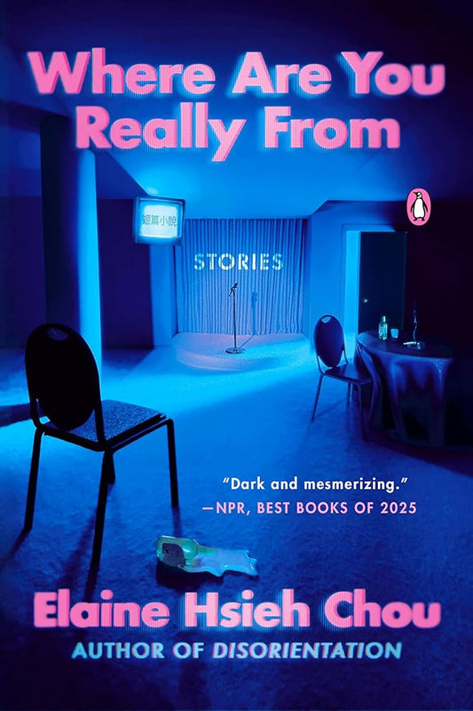 Where Are You Really From: Stories cover image