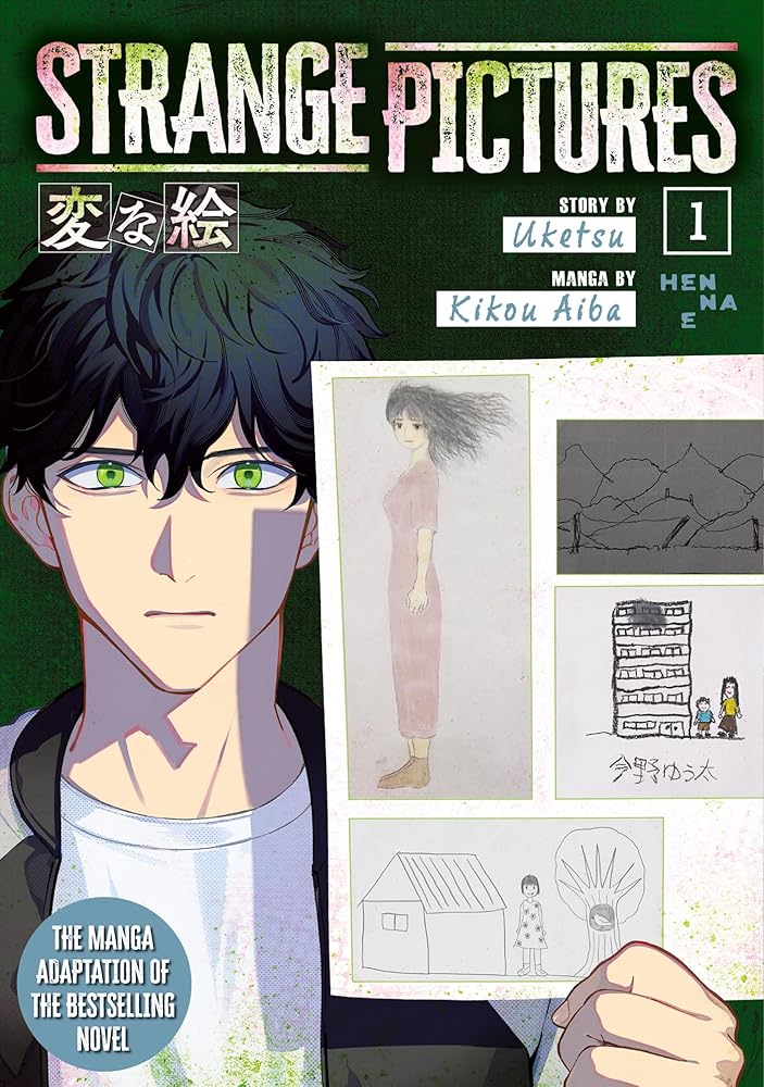 Strange Pictures Vol.1 cover image