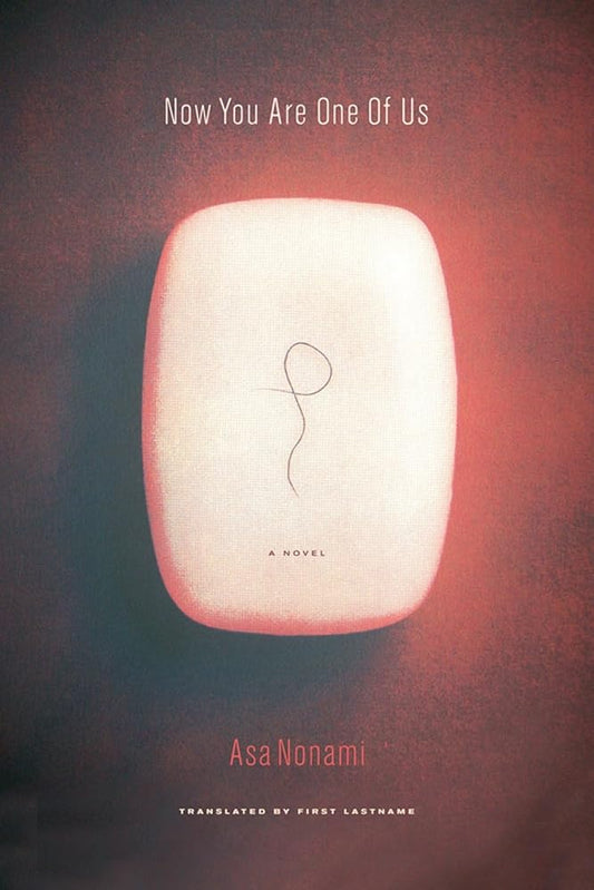 Now You're One of Us cover image